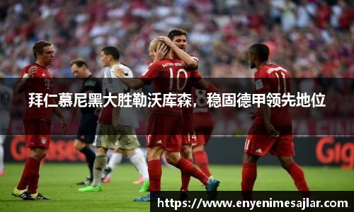 威廉希尔williamhill官网