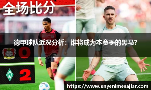 威廉希尔williamhillapp