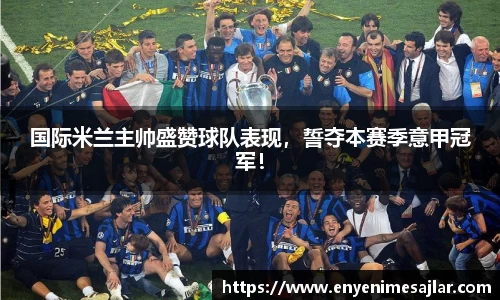 威廉希尔williamhill网址